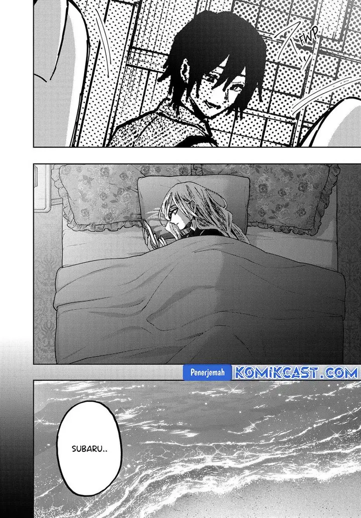 image-komik-kaoru-hana-wa-rin-to-saku-chapter-139-3/24