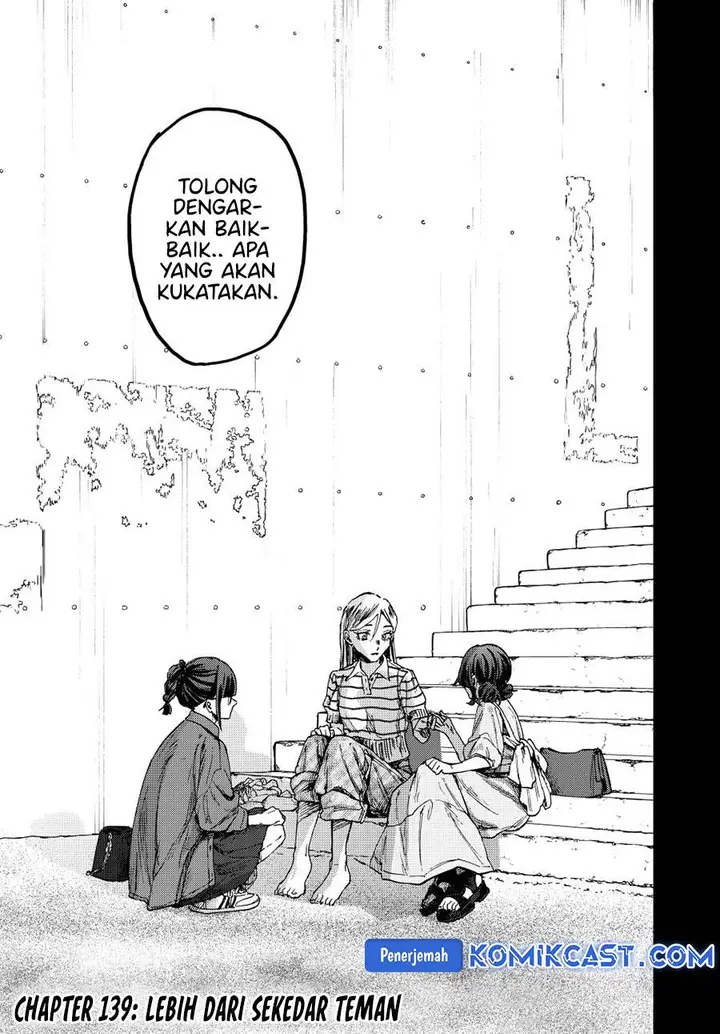 image-komik-kaoru-hana-wa-rin-to-saku-chapter-139-4/24