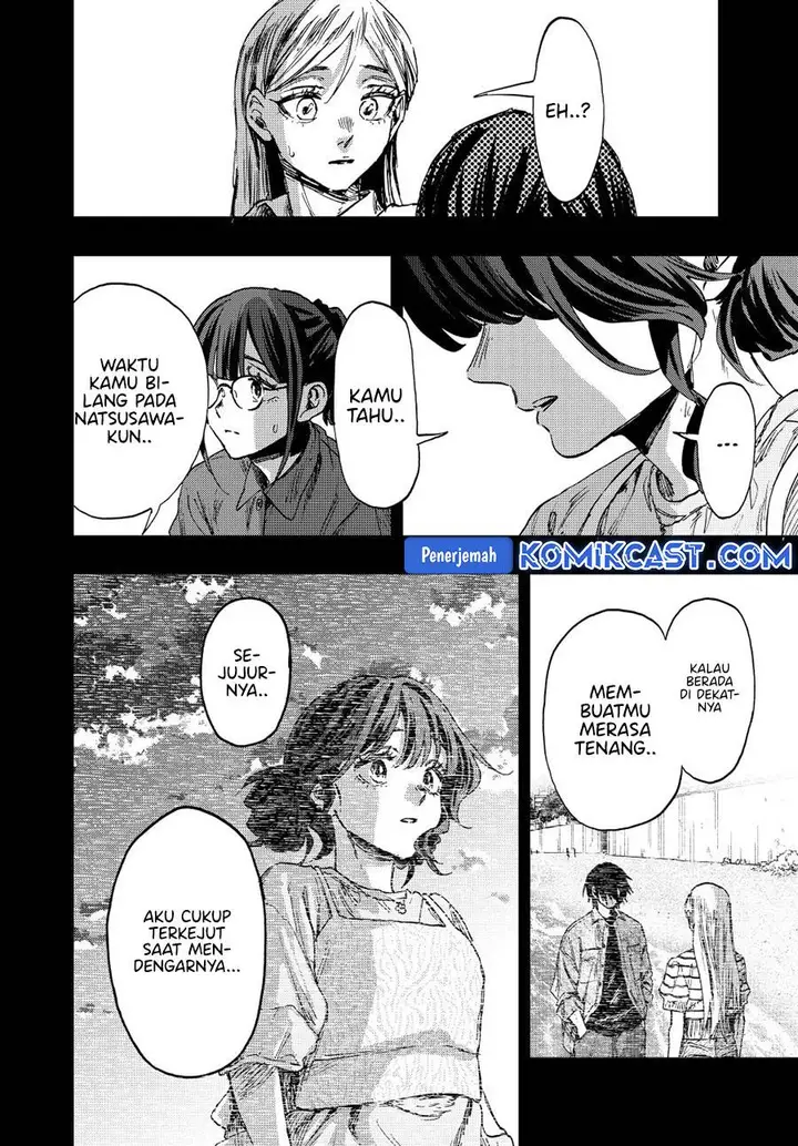 image-komik-kaoru-hana-wa-rin-to-saku-chapter-139-5/24