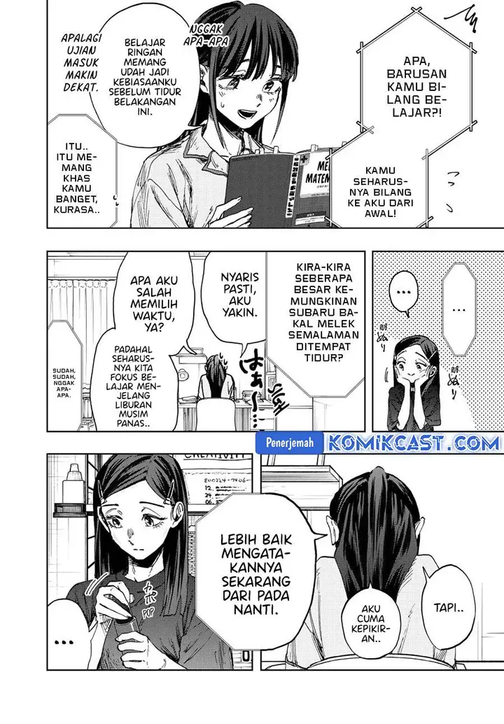 image-komik-kaoru-hana-wa-rin-to-saku-chapter-139-17/24