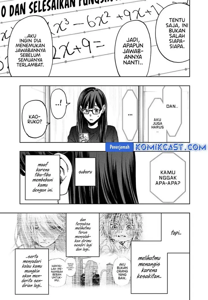 image-komik-kaoru-hana-wa-rin-to-saku-chapter-139-22/24