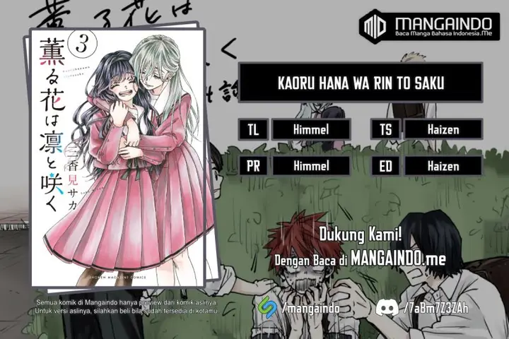 image-komik-kaoru-hana-wa-rin-to-saku-chapter-14-0/25