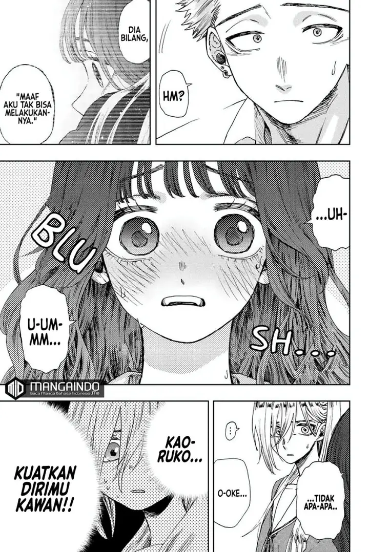image-komik-kaoru-hana-wa-rin-to-saku-chapter-14-5/25