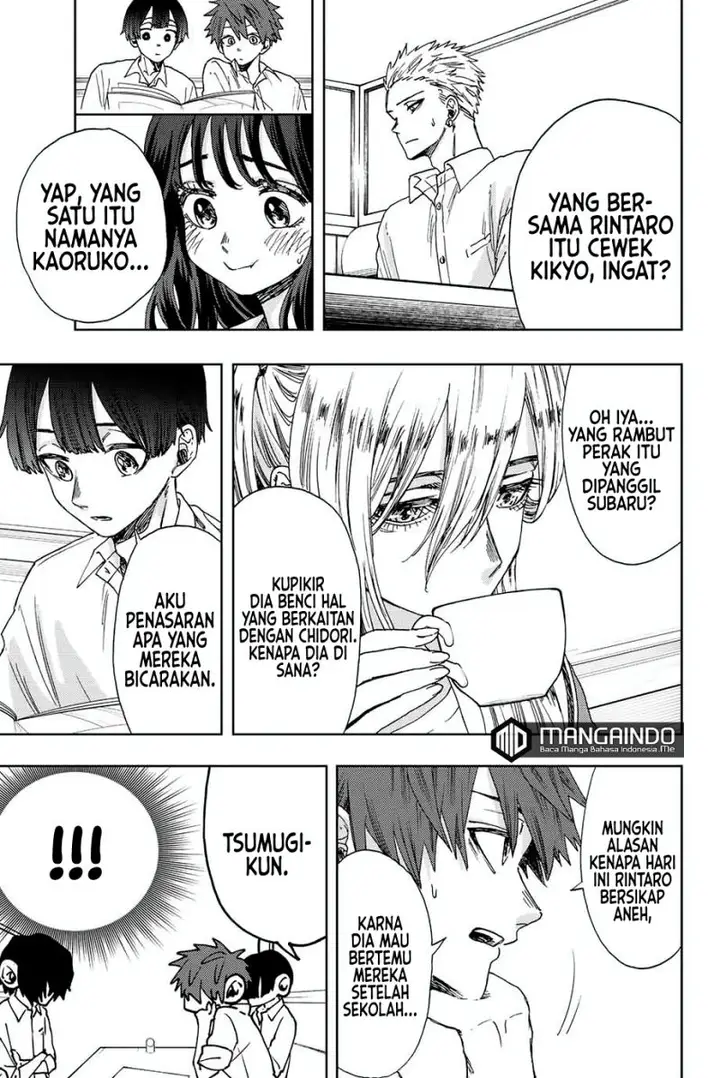 image-komik-kaoru-hana-wa-rin-to-saku-chapter-14-7/25