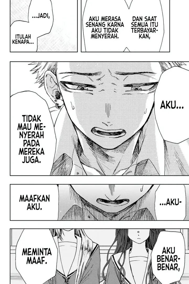 image-komik-kaoru-hana-wa-rin-to-saku-chapter-14-14/25