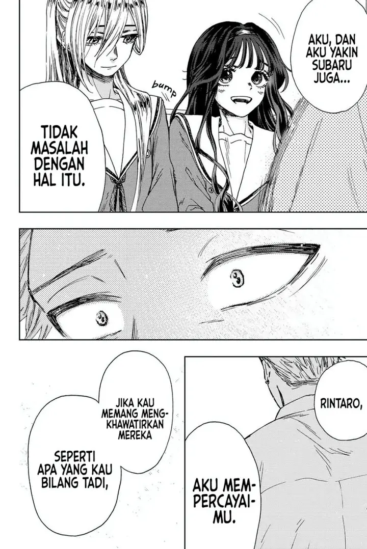 image-komik-kaoru-hana-wa-rin-to-saku-chapter-14-18/25
