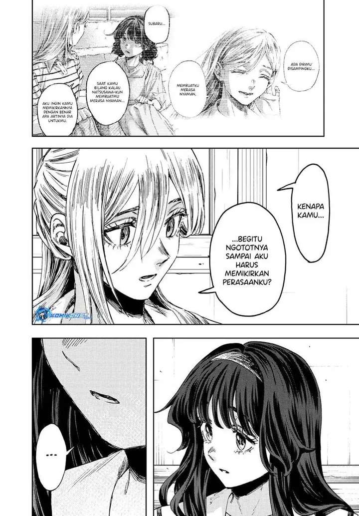 image-komik-kaoru-hana-wa-rin-to-saku-chapter-141-1/22