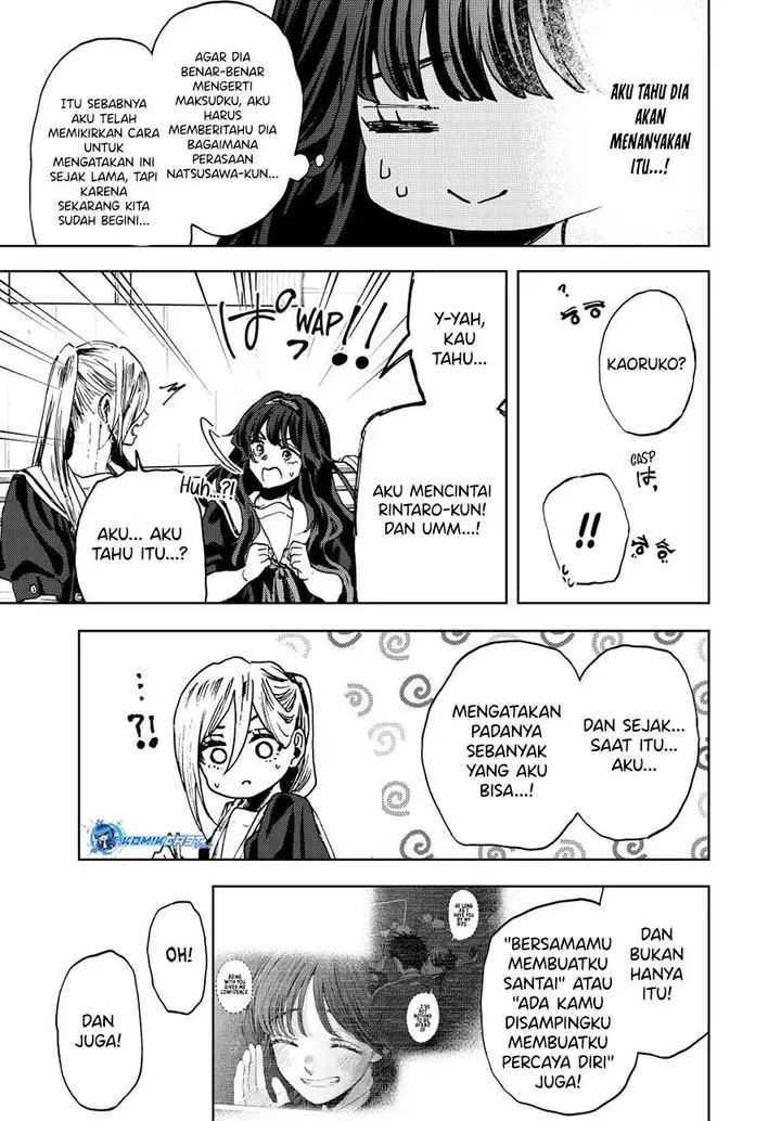 image-komik-kaoru-hana-wa-rin-to-saku-chapter-141-2/22