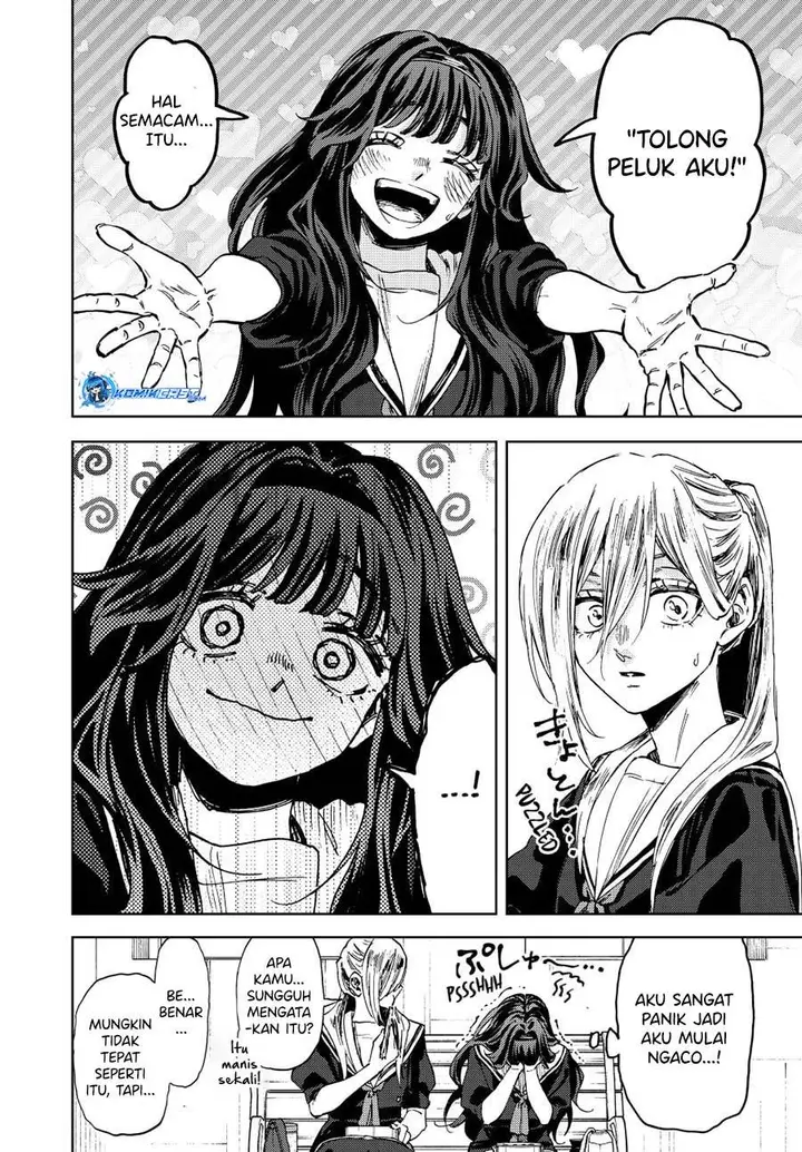 image-komik-kaoru-hana-wa-rin-to-saku-chapter-141-3/22