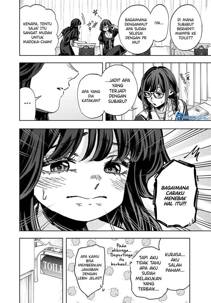 image-komik-kaoru-hana-wa-rin-to-saku-chapter-141-15/22