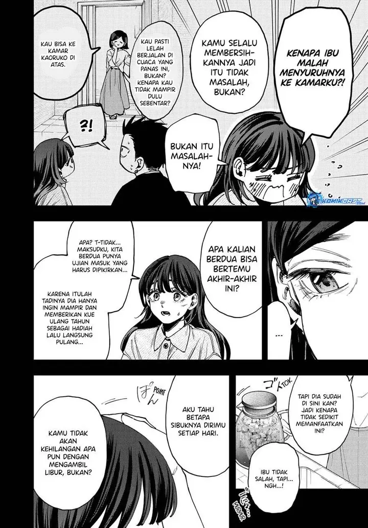 image-komik-kaoru-hana-wa-rin-to-saku-chapter-142-3/24