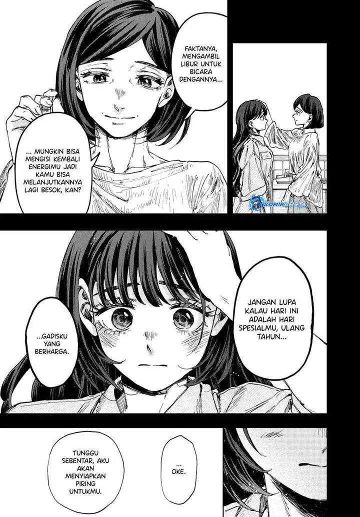 image-komik-kaoru-hana-wa-rin-to-saku-chapter-142-4/24