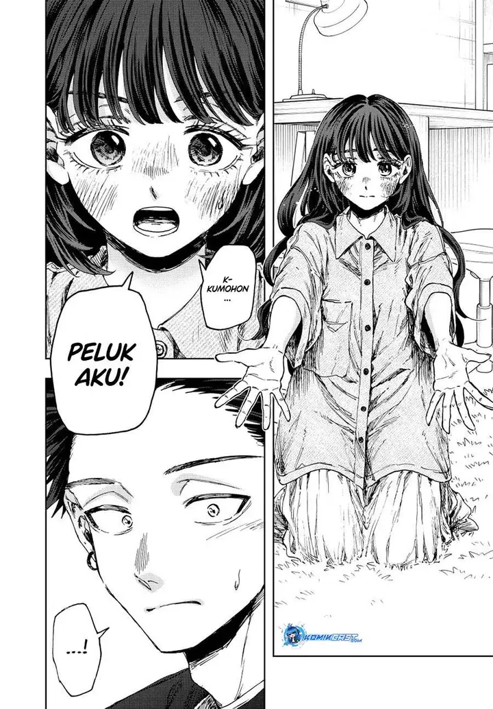 image-komik-kaoru-hana-wa-rin-to-saku-chapter-142-19/24