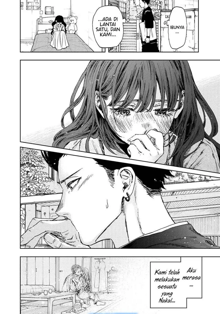 image-komik-kaoru-hana-wa-rin-to-saku-chapter-142-23/24