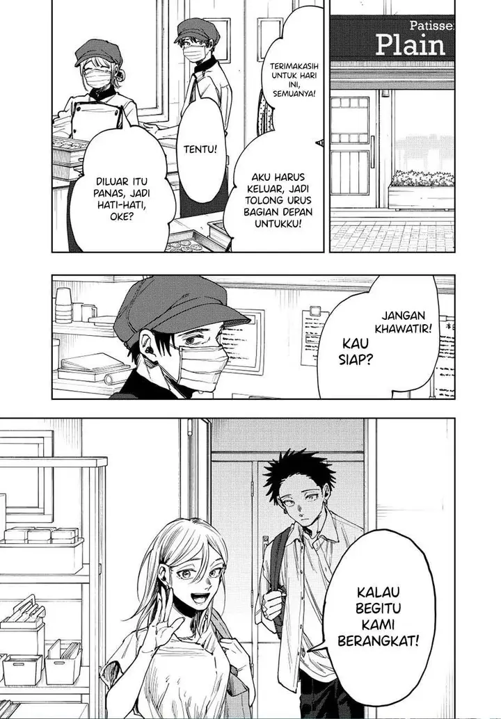 image-komik-kaoru-hana-wa-rin-to-saku-chapter-143-0/24