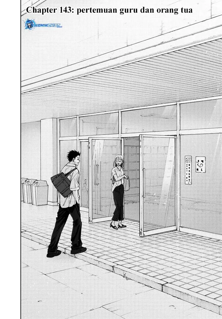image-komik-kaoru-hana-wa-rin-to-saku-chapter-143-1/24