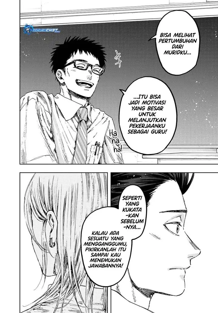 image-komik-kaoru-hana-wa-rin-to-saku-chapter-143-13/24