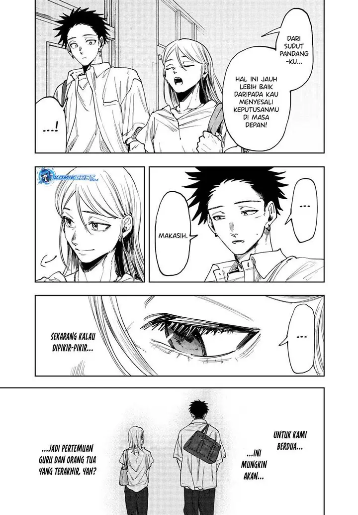 image-komik-kaoru-hana-wa-rin-to-saku-chapter-143-20/24