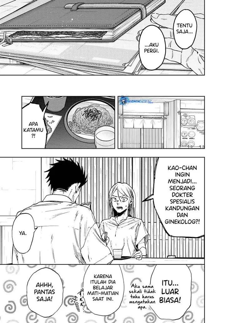 image-komik-kaoru-hana-wa-rin-to-saku-chapter-144-6/20