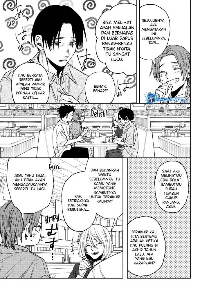 image-komik-kaoru-hana-wa-rin-to-saku-chapter-145-6/22