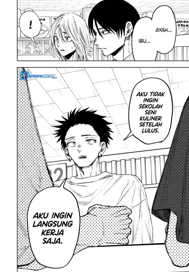 image-komik-kaoru-hana-wa-rin-to-saku-chapter-145-9/22
