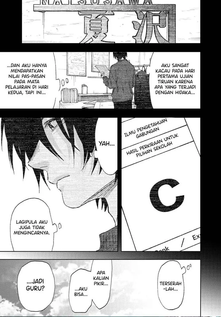 image-komik-kaoru-hana-wa-rin-to-saku-chapter-147-0/22