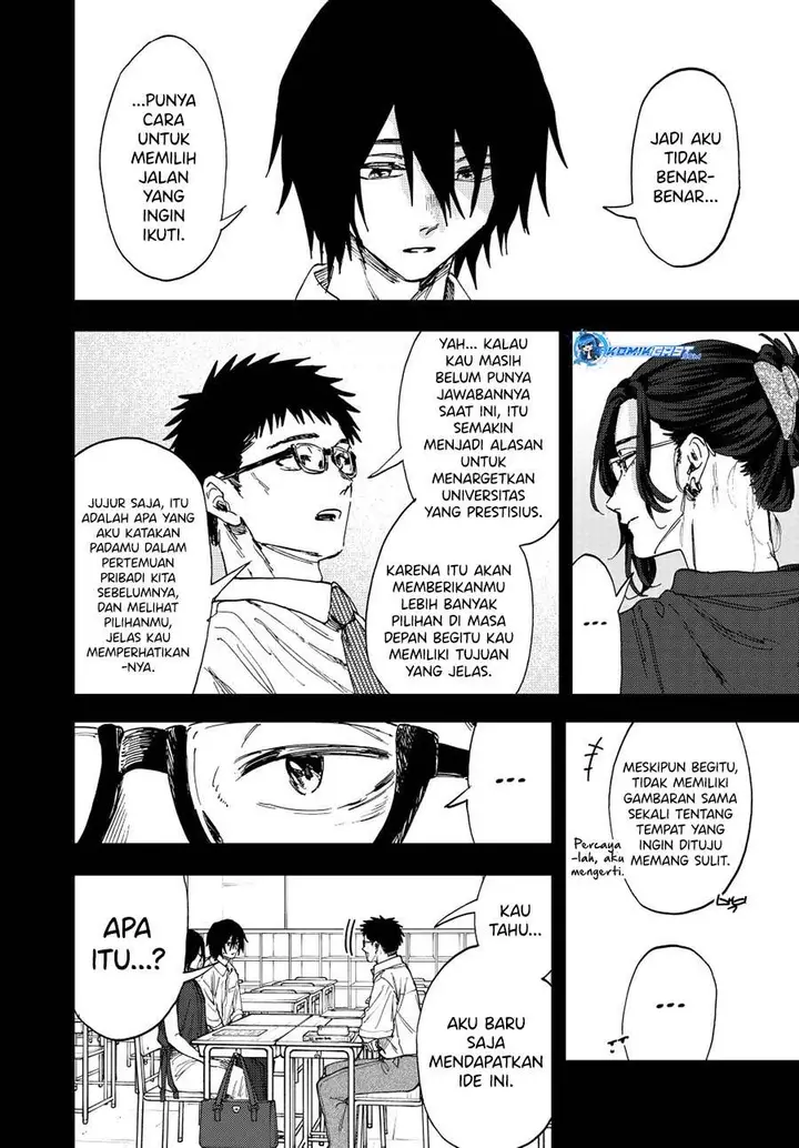 image-komik-kaoru-hana-wa-rin-to-saku-chapter-147-7/22