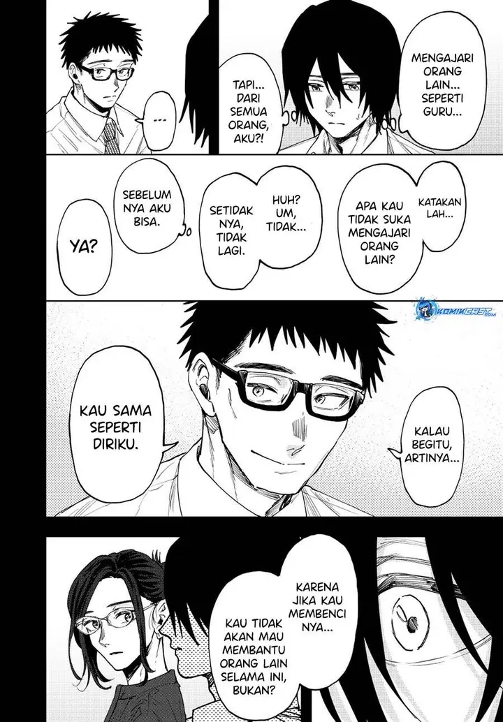 image-komik-kaoru-hana-wa-rin-to-saku-chapter-147-9/22