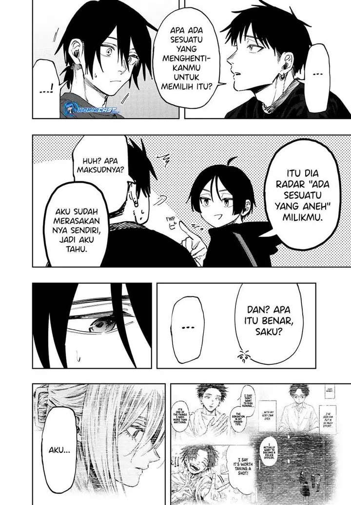 image-komik-kaoru-hana-wa-rin-to-saku-chapter-147-11/22