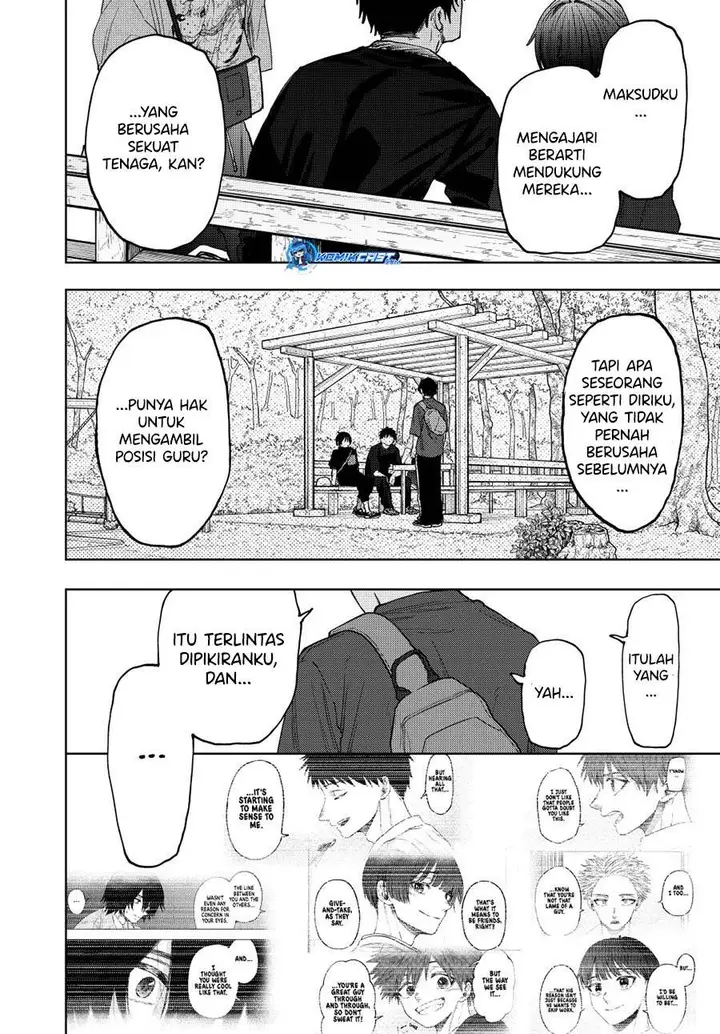 image-komik-kaoru-hana-wa-rin-to-saku-chapter-147-13/22