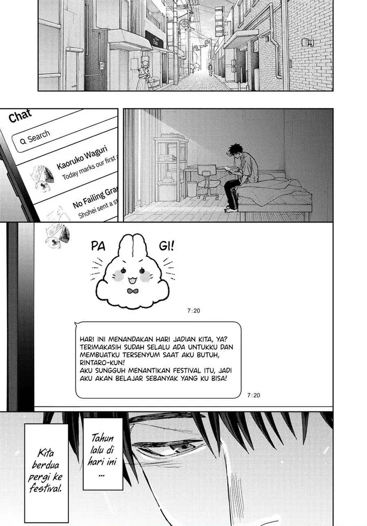 image-komik-kaoru-hana-wa-rin-to-saku-chapter-148-0/20