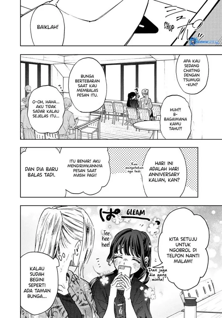 image-komik-kaoru-hana-wa-rin-to-saku-chapter-148-3/20