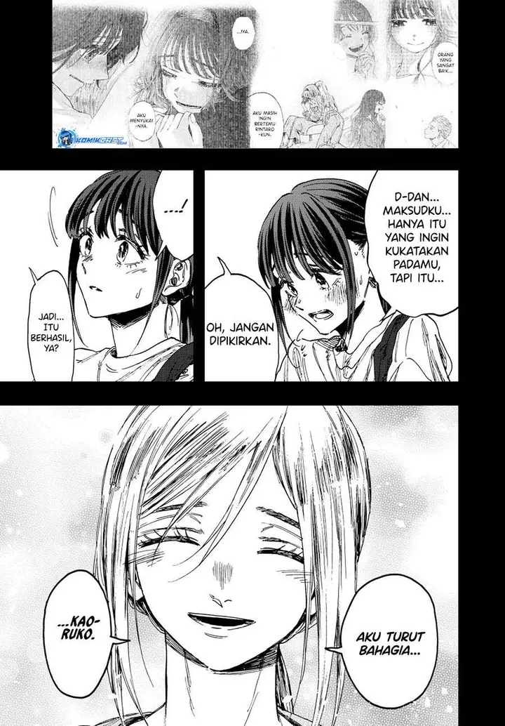 image-komik-kaoru-hana-wa-rin-to-saku-chapter-148-6/20