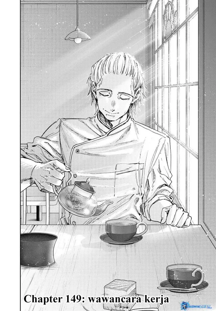 image-komik-kaoru-hana-wa-rin-to-saku-chapter-149-1/20