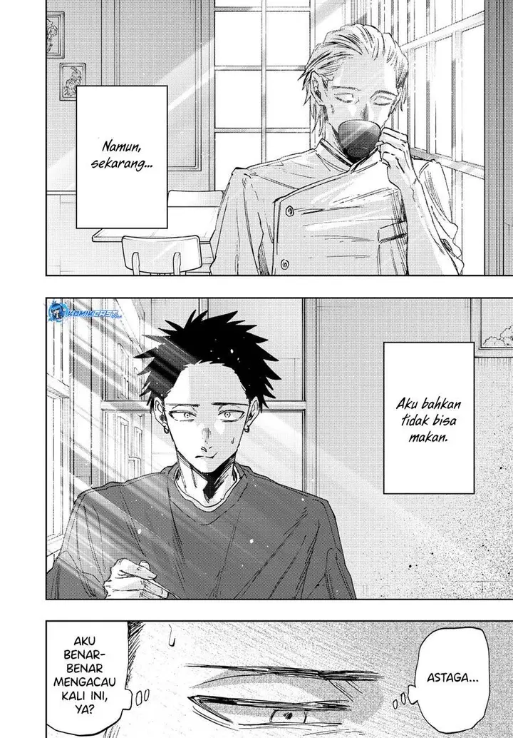 image-komik-kaoru-hana-wa-rin-to-saku-chapter-149-3/20