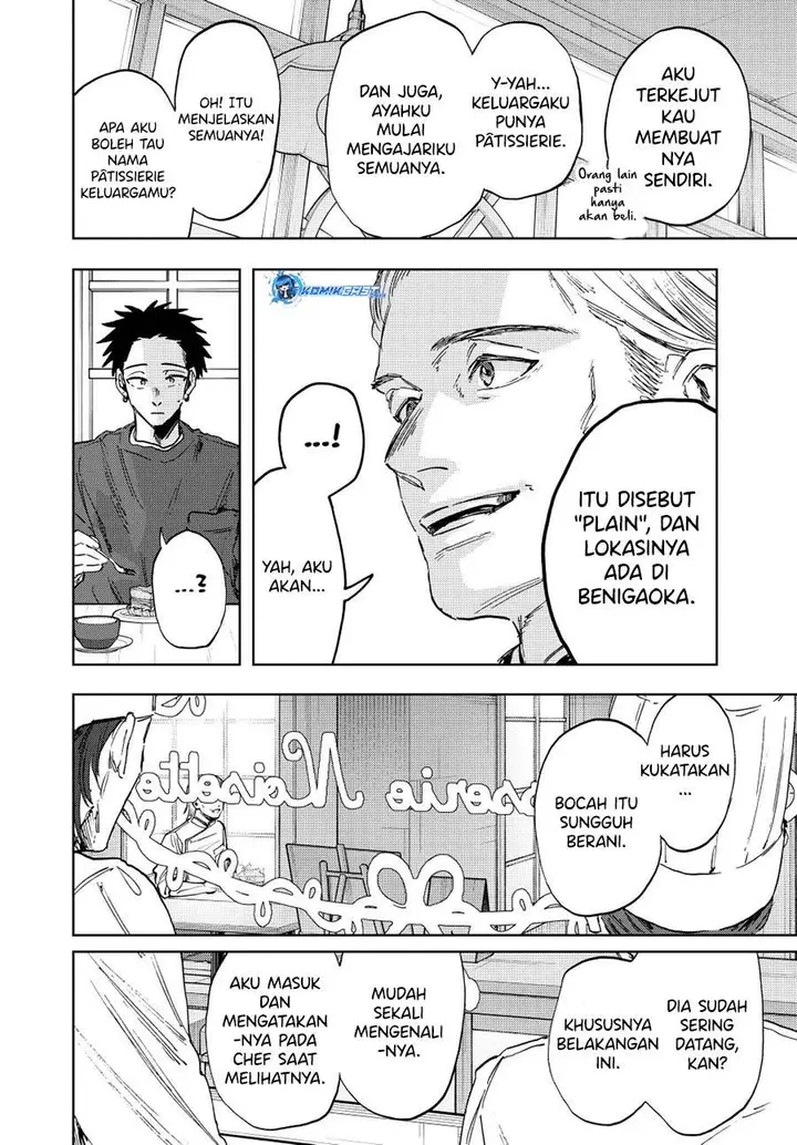 image-komik-kaoru-hana-wa-rin-to-saku-chapter-149-7/20