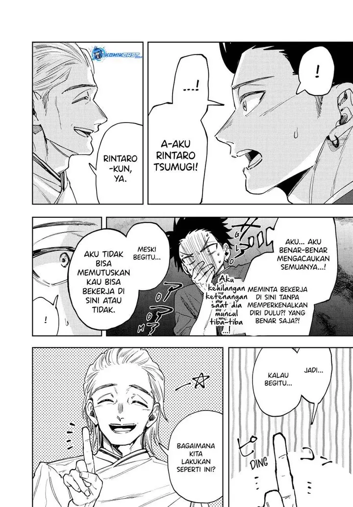 image-komik-kaoru-hana-wa-rin-to-saku-chapter-149-17/20