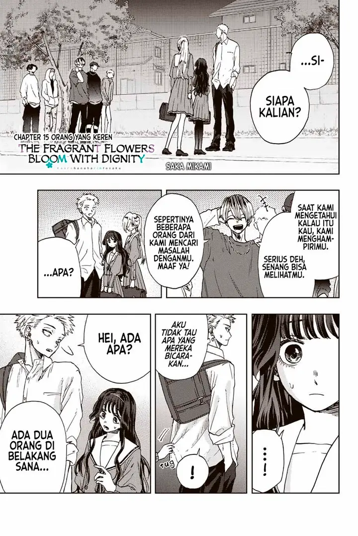 image-komik-kaoru-hana-wa-rin-to-saku-chapter-15-0/25