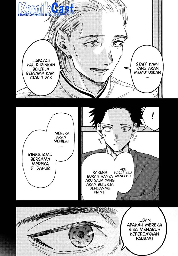 image-komik-kaoru-hana-wa-rin-to-saku-chapter-150-5/20