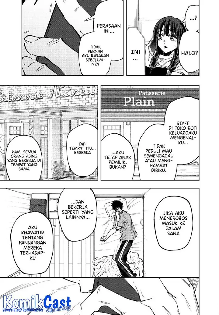 image-komik-kaoru-hana-wa-rin-to-saku-chapter-150-6/20