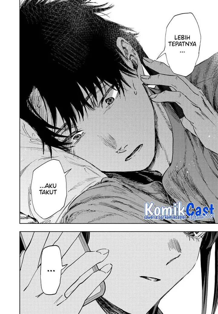 image-komik-kaoru-hana-wa-rin-to-saku-chapter-150-7/20