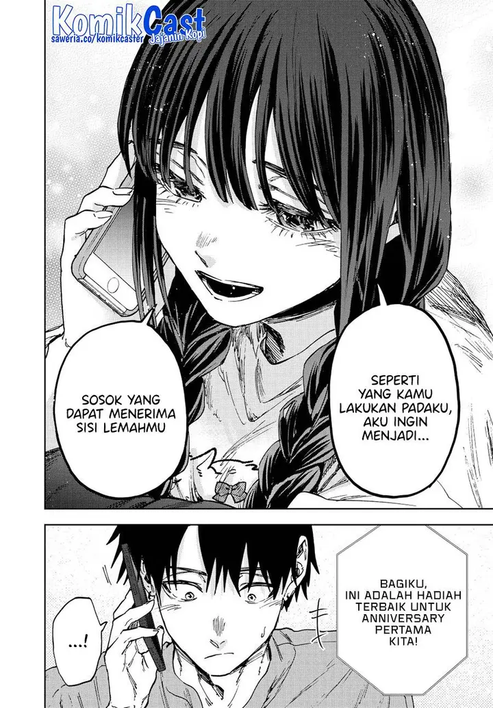 image-komik-kaoru-hana-wa-rin-to-saku-chapter-150-9/20