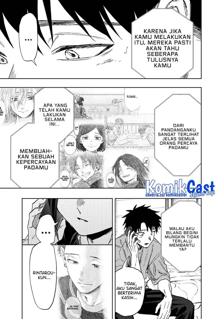 image-komik-kaoru-hana-wa-rin-to-saku-chapter-150-12/20