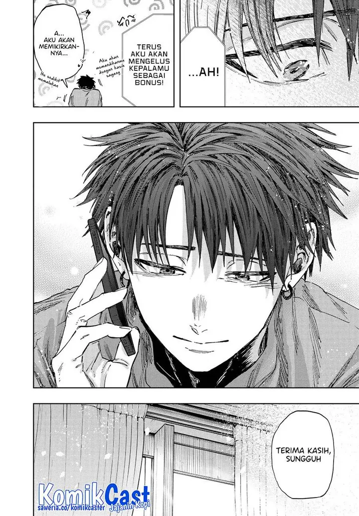 image-komik-kaoru-hana-wa-rin-to-saku-chapter-150-15/20