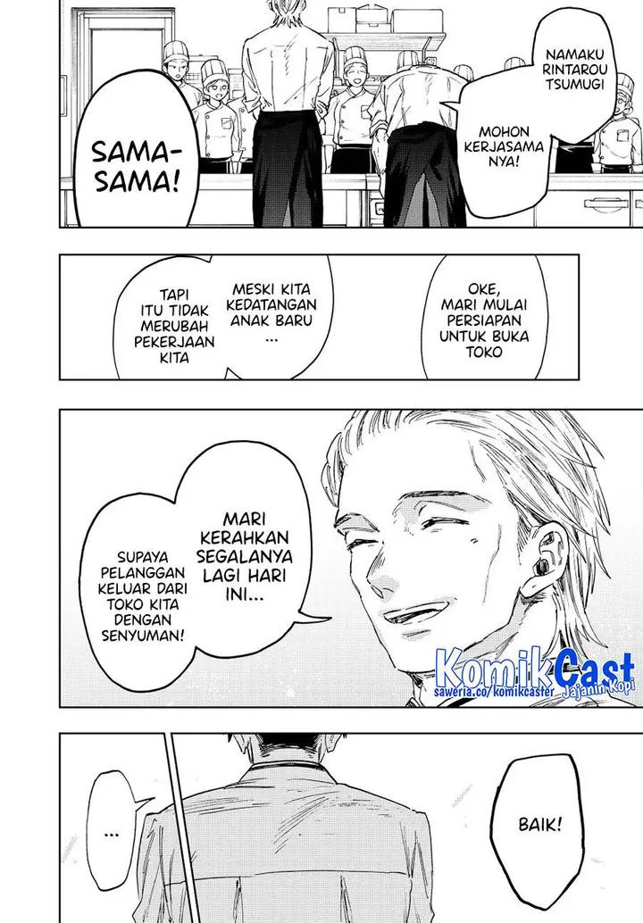 image-komik-kaoru-hana-wa-rin-to-saku-chapter-150-17/20