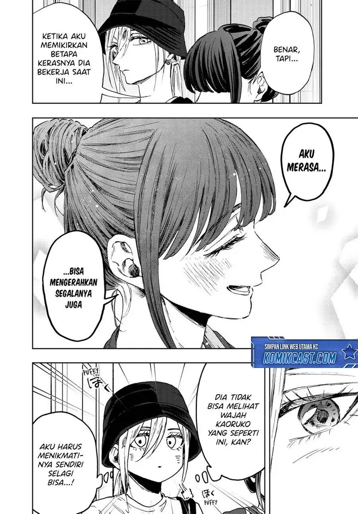 image-komik-kaoru-hana-wa-rin-to-saku-chapter-151-3/20