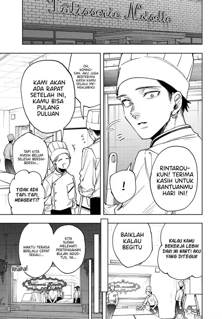 image-komik-kaoru-hana-wa-rin-to-saku-chapter-152-0/24
