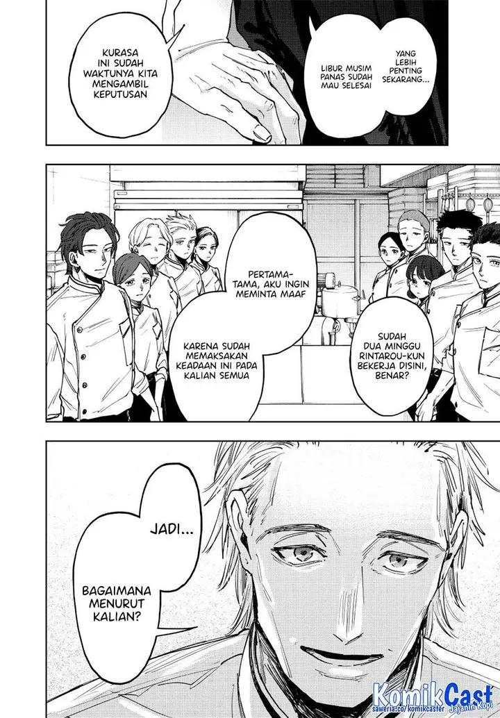 image-komik-kaoru-hana-wa-rin-to-saku-chapter-152-1/24