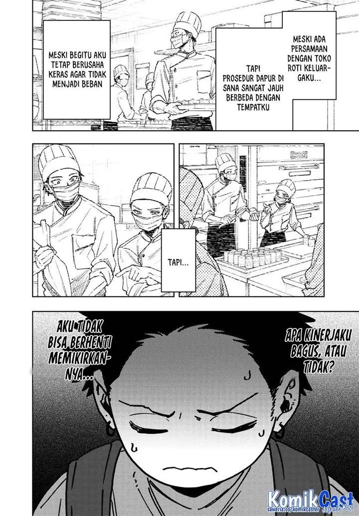 image-komik-kaoru-hana-wa-rin-to-saku-chapter-152-5/24