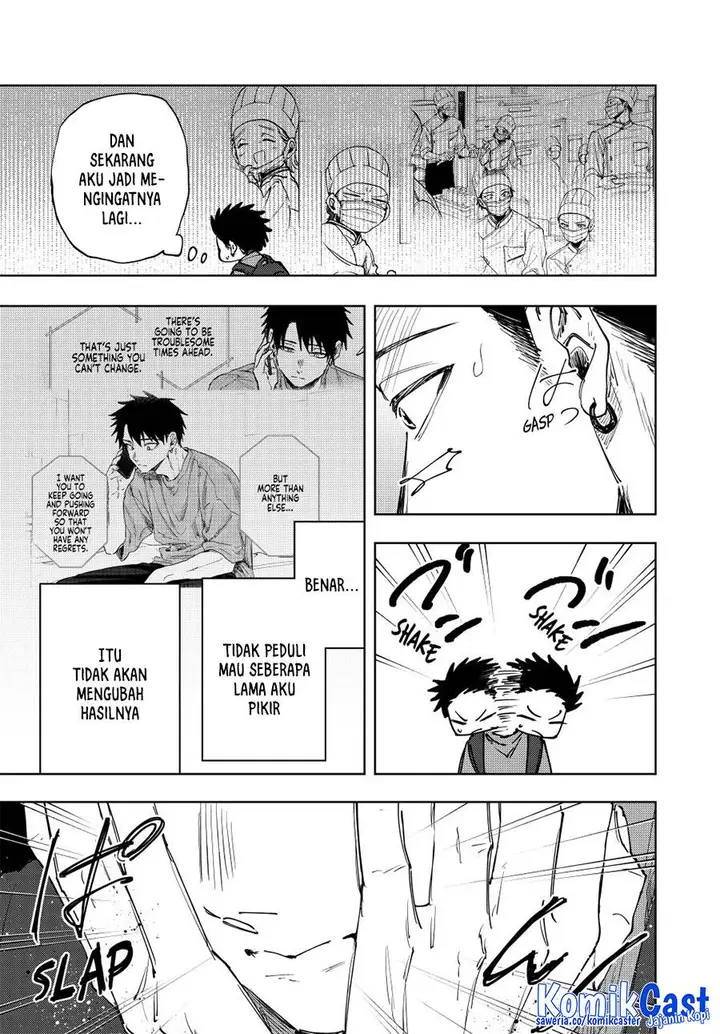 image-komik-kaoru-hana-wa-rin-to-saku-chapter-152-8/24